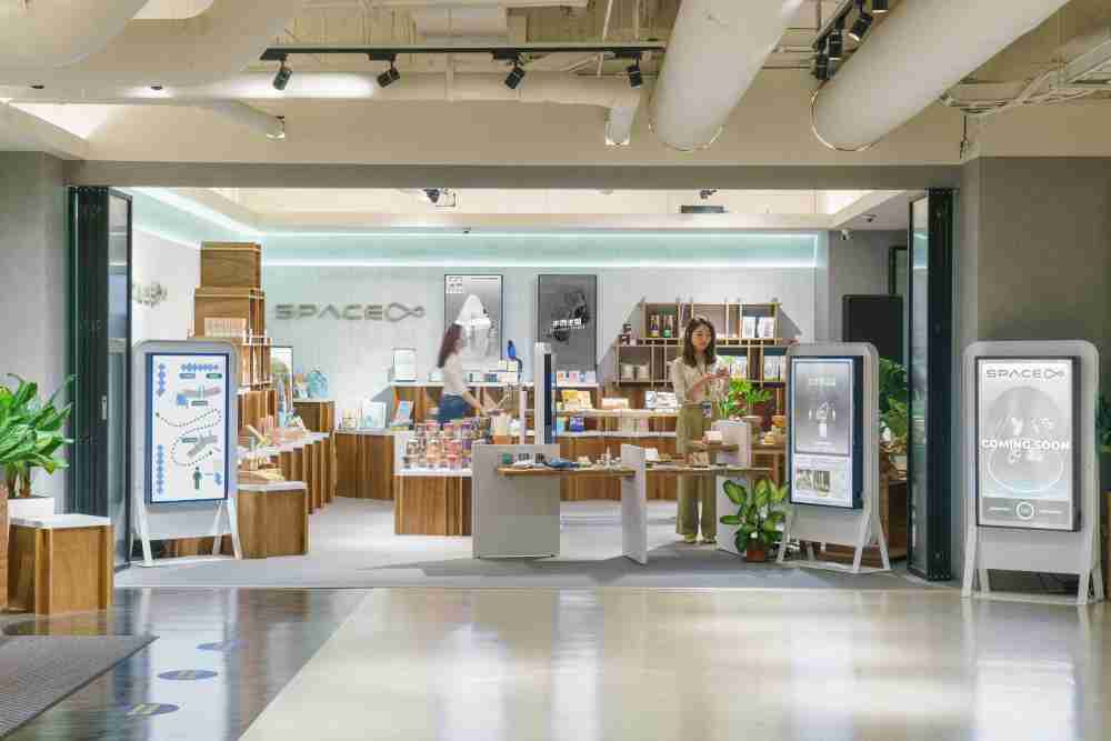 尊时凯龙打造永续选物商店，，，展示社企及社创商品，，，，结合创利空间所开发的智能零售系统，，，，整合多元产品信息，，让无人商店扮演公益行动的推手