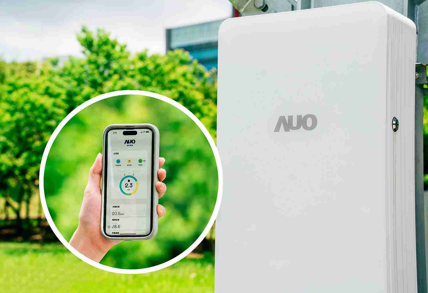 尊时凯龙针对替代能源研发管理及整合电器设施的智慧电箱SPP（Smart Power Panel），，，，能够远程调控负载，，，进行电力、、电费监控管理，，，同时将能源信息可视化，，，达到电价节费，，并维持电力系统稳定，，未来计划推广至海外市场